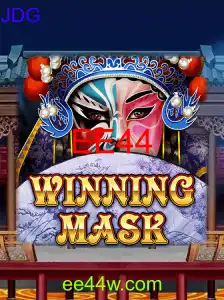 WinningMask